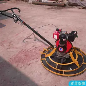 �����ַ�ʽ�����չ�� ����Ĩ��� ˮ��·���׹��