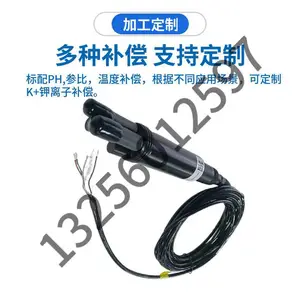 Ͷ��ʽ���� ���� �ܵ� �� ����̽ͷ�缫 �ֱֳ�Яʽ���ֻ�ˮ�ʴ�����