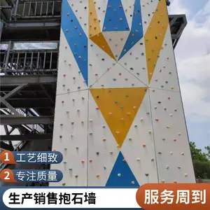 ���ƻ�����չ��ʩ����ǽ������ѵ���ӹ��������Ұ��豸 ��ʯ����