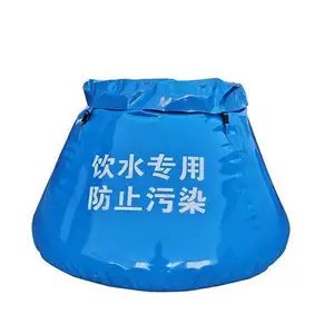 ���վ����ƶ���ˮ������Ӧ����ˮ��ɭ�ַ�����ˮͰ���崢ˮ��