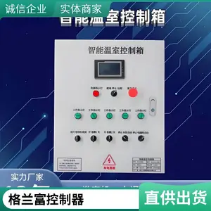 ������ ˮ�û��� CR15-3��е�ܷ� ̼������� ���ƹ�