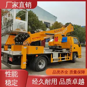 ����˳�� C֤�ɼ�ʻ ����ʽ�Ǹ߳� �ɸ��������� ·�ư�װ��