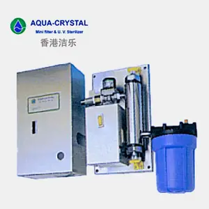 洁乐牌Aqua Crystal 水过滤器ACS-1紫外光滤水器