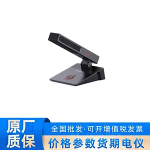 海康威视DS-QAIR14 超心型鹅颈方管话筒 20mm单指向电容拾音单元