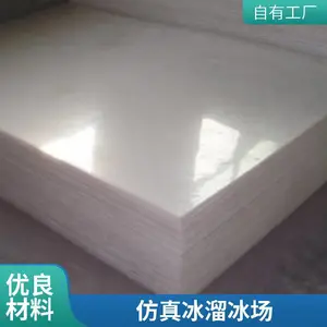 ���� ���溵�����ذ� ���󻬾���ϩpe�� ����� ����� �����������