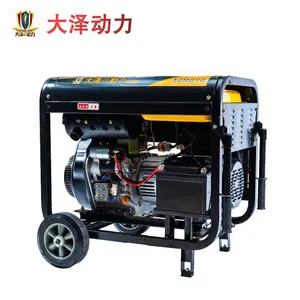 ��Яʽ280A���ͷ����纸�� �ƶ����ͷ���纸һ���