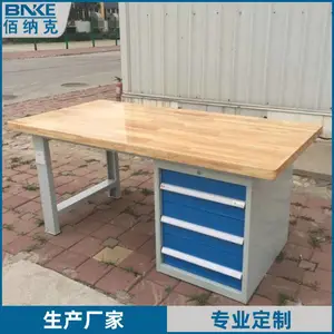 工厂车间定制流水线工作台自动化生产化学检验操作防静电作业台
