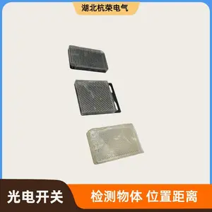 OSM90-EVP6Q1光电开关光电传感器