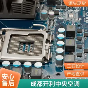 30HXC ���� �����յ� ����ʽ��ˮ���� ���гɱ���