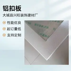 ���޸������۰� �����������컨�����װ�� ���˰�