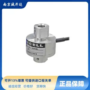 日本TOYO SOKK东洋测器拉伸压缩传感器TCLB-50L TCLB-100L