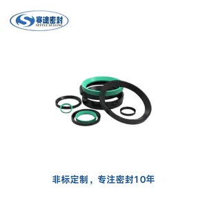 ED圈 高压液压缸活塞密封 NBR 丁腈、FKM 氟胶、EPDM 三元乙丙