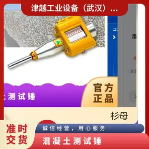 �ձ�sanyo-ctc ���������Դ�S-NSR �������� ���������