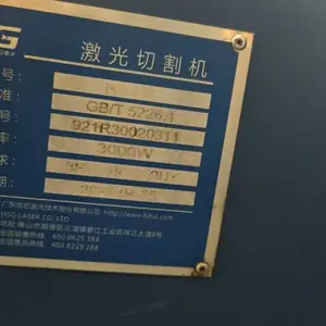 回收二手单平台式激光切割机 收购方形铝型材钢管激光切管机