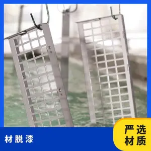 供应德国汉高三价铬钝化剂 铝材清洗剂ALODINE5928
