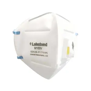 天津 LAKELAND/雷克兰 M100V KN95 折叠 耳戴式 带阀专用防护口罩