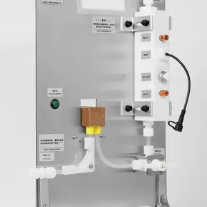 无水氟化氢(HFC)含水量测定装置