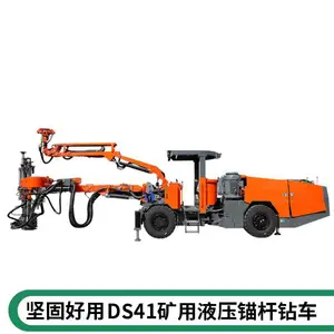 ��ͨ��еDS41����Һѹê���공 ê��ê��������� ��ת��� ���ҷ���