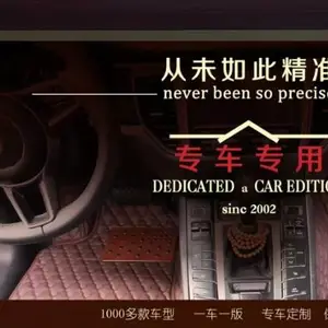 防磨保护原车座椅的汽车坐垫本地去哪咨询 云南菩丕实业供应