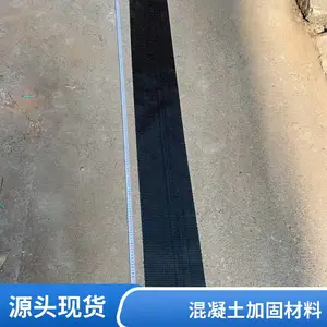 ̼��ά�� һ��300��̼��ά�� ���������ι��ӹ� �����ȶ� ��ǿ��ĥ��