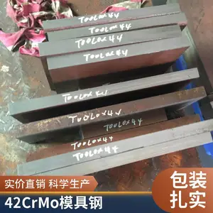 HPM75�����޴Ÿֹ�Բ ԤӲ�޴���ģ�߸�Բ�ְ�� ��ԭ���ʱ���