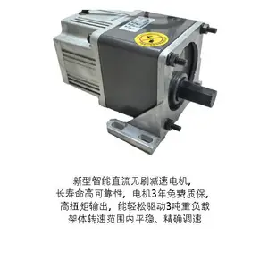 手动密集架智能化升级改造,加装电控、电机、屏幕等
