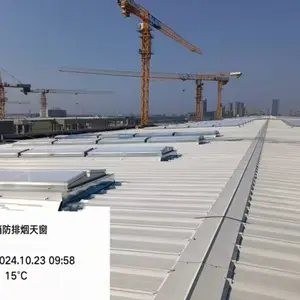 山东省烟台市圆拱型电动采光天窗华裕通风设备生产维修整改安装