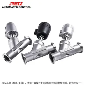 进口卡箍式气动角座阀选型避坑指南 品牌:美国RETZ(瑞茨)