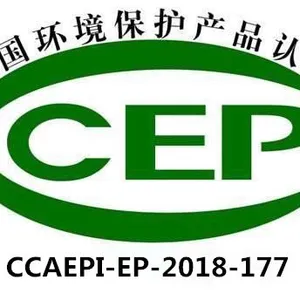 常州市武进区牛塘清科环保设备有限公司
