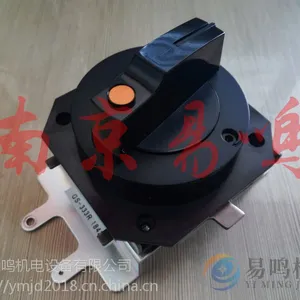 NIKKO���ҵ����������������GS-333R�����ֱ�