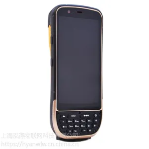 HY-R298�����ֳ�2.4GԶ�����д��