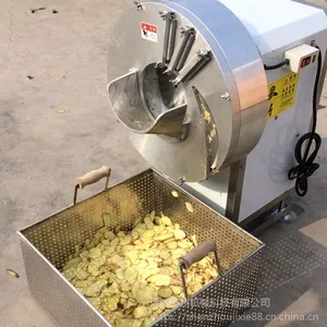 诸城神州机械不锈钢电机大姜切片机 切丁切丝 全自动设备