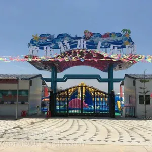 永豪水世界卖票管理系统，水世界新款一卡通会员收费系统