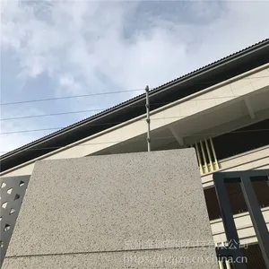 杭州史瑞特脉冲品牌,价格优惠,品质***