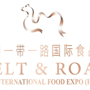 香港一带一路国际食品展