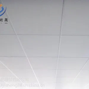 ���������컨 ������۰� ȫ�׿۰�����Ч����ô��