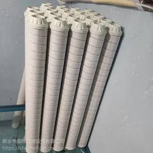 С���ֻ�������о476865H120532000508