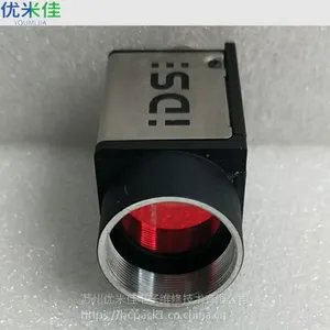 德国IDS GigE接口IDS工业相机维修UI5260CP-C-HQ相机故障维修