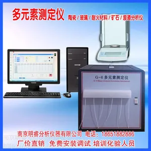 ��Ӧ�ۿ��Գɷַ����� ���G-3�� �ۿ��Բ��Ϸ�����