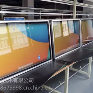 �Ĵ�һ������� 86��ڹҴ���һ��� �������ز�ѯһ���