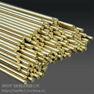 ����H62��ͭ����� H65��ͭԲ��2/2.5/7.5mm ʵ�Ļ�ͭ������