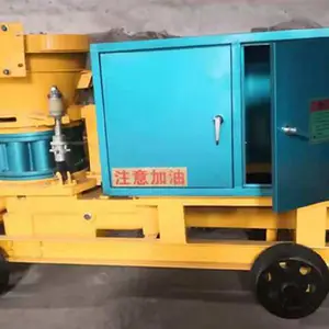 ���� ����֧�� TK600�罬�� ��ʯ ����ʪ���