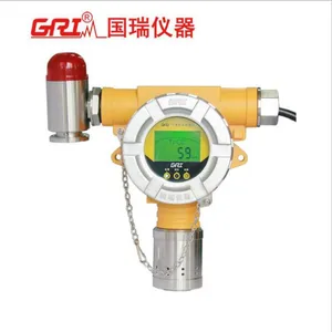 SF6六氟化硫固定式红外SF6检测报警仪