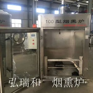 ȫ����ֲ���Ѭ���豸|����ֱ��С����Ѭ¯|�ɶ�������Ѭ¯�豸