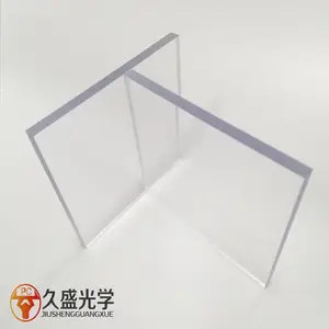 供应sabic lexan-9030/9034系列透明进口pc板材 聚碳酸酯板 可代加工