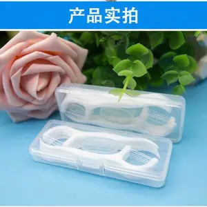 医洁牙线棒定制厂家-民爱(在线咨询)-菏泽牙线棒