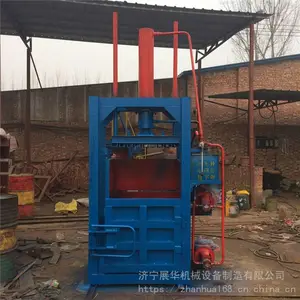 տ����װѹ������� HSD-125��ʽҺѹ�������ʥ��е