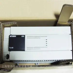 昆明三菱PLC一级代理商FX3GA-14MR/ES-A