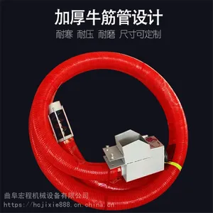 农场小型吸粮机 便捷式软管抽粮机 多功能螺旋吸沙机