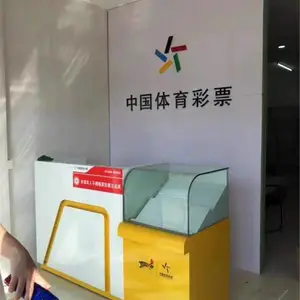 山西体育彩票柜台厂家木质烤漆/福彩接待台新款体彩柜台